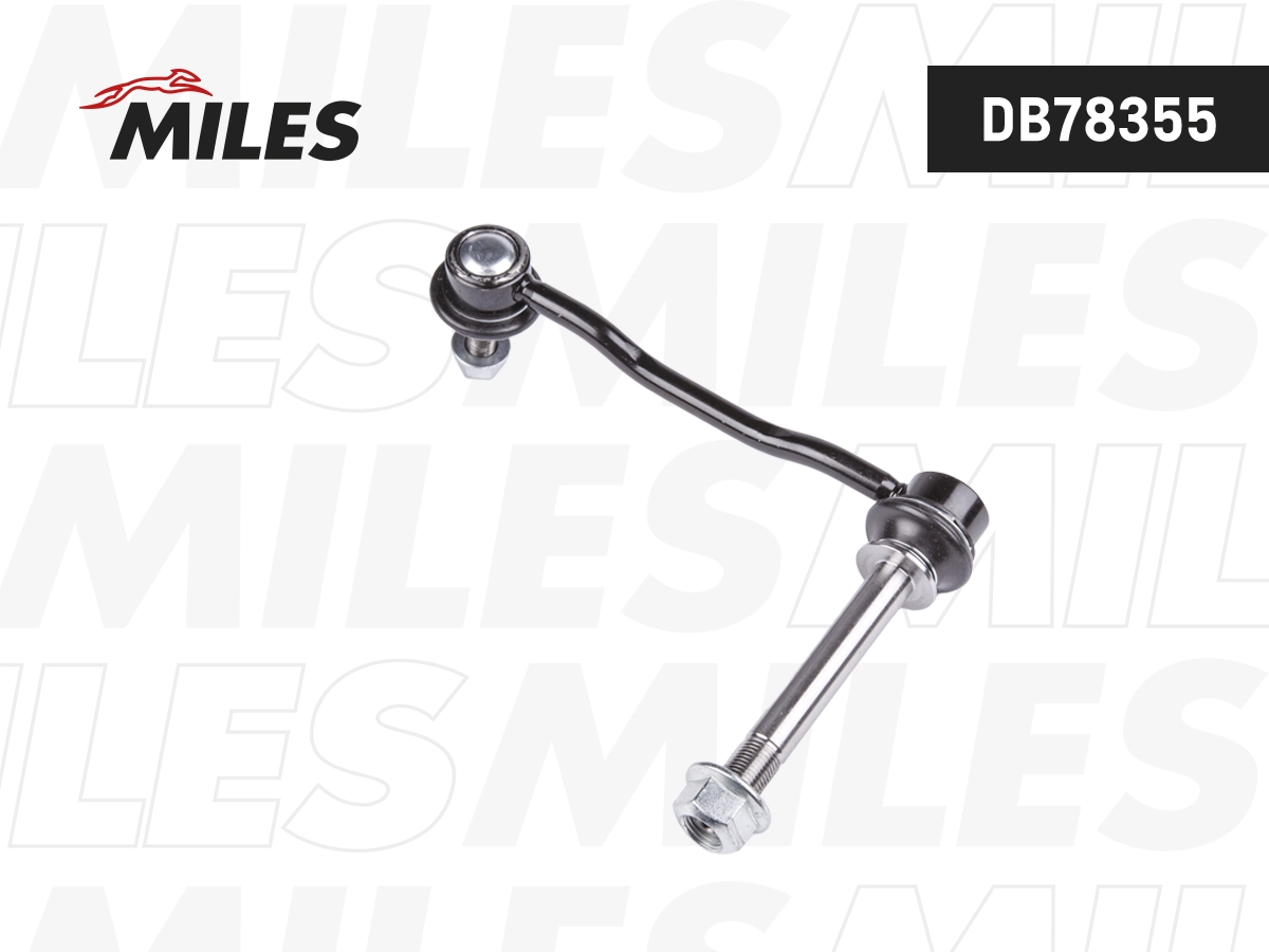 Link/Coupling Rod, stabiliser bar