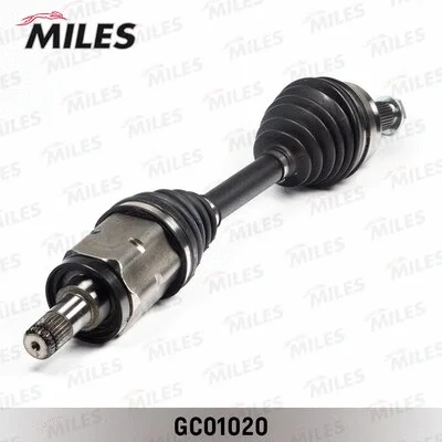 Drive Shaft