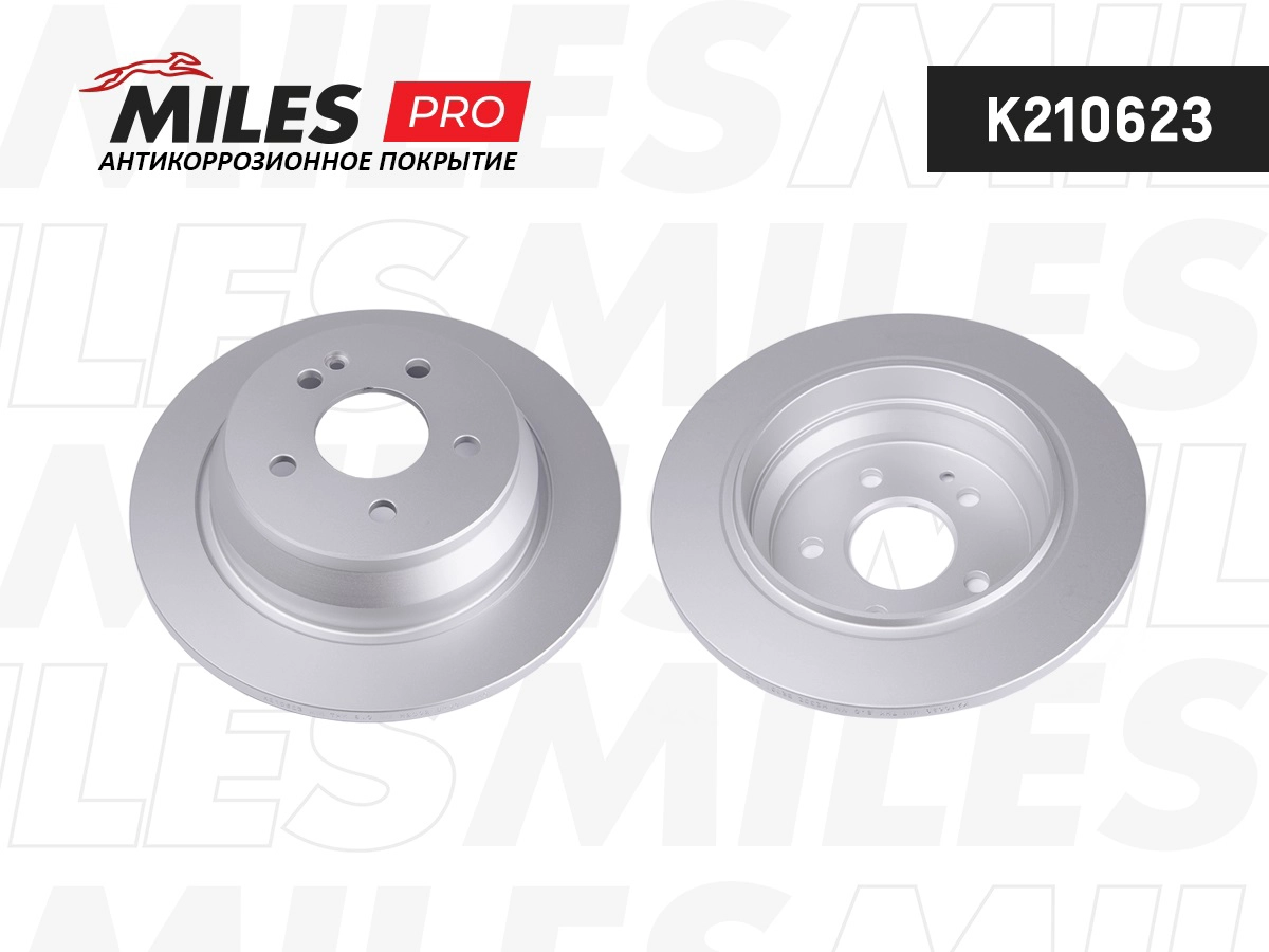 Brake Disc (K210623)
