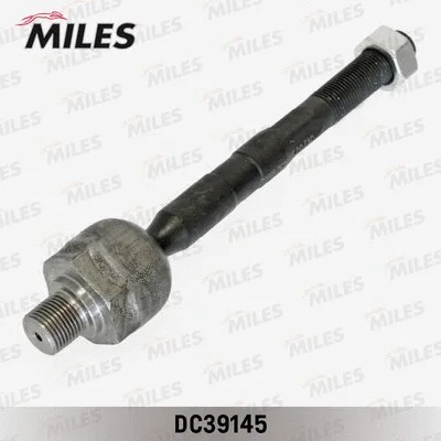 Inner Tie Rod (DC39145)