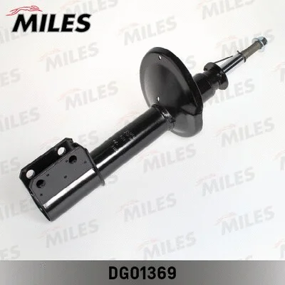Shock Absorber (DG01369)
