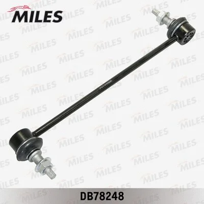 Link/Coupling Rod, stabiliser bar (DB78248)