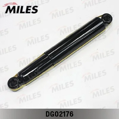 Shock Absorber (DG02176)
