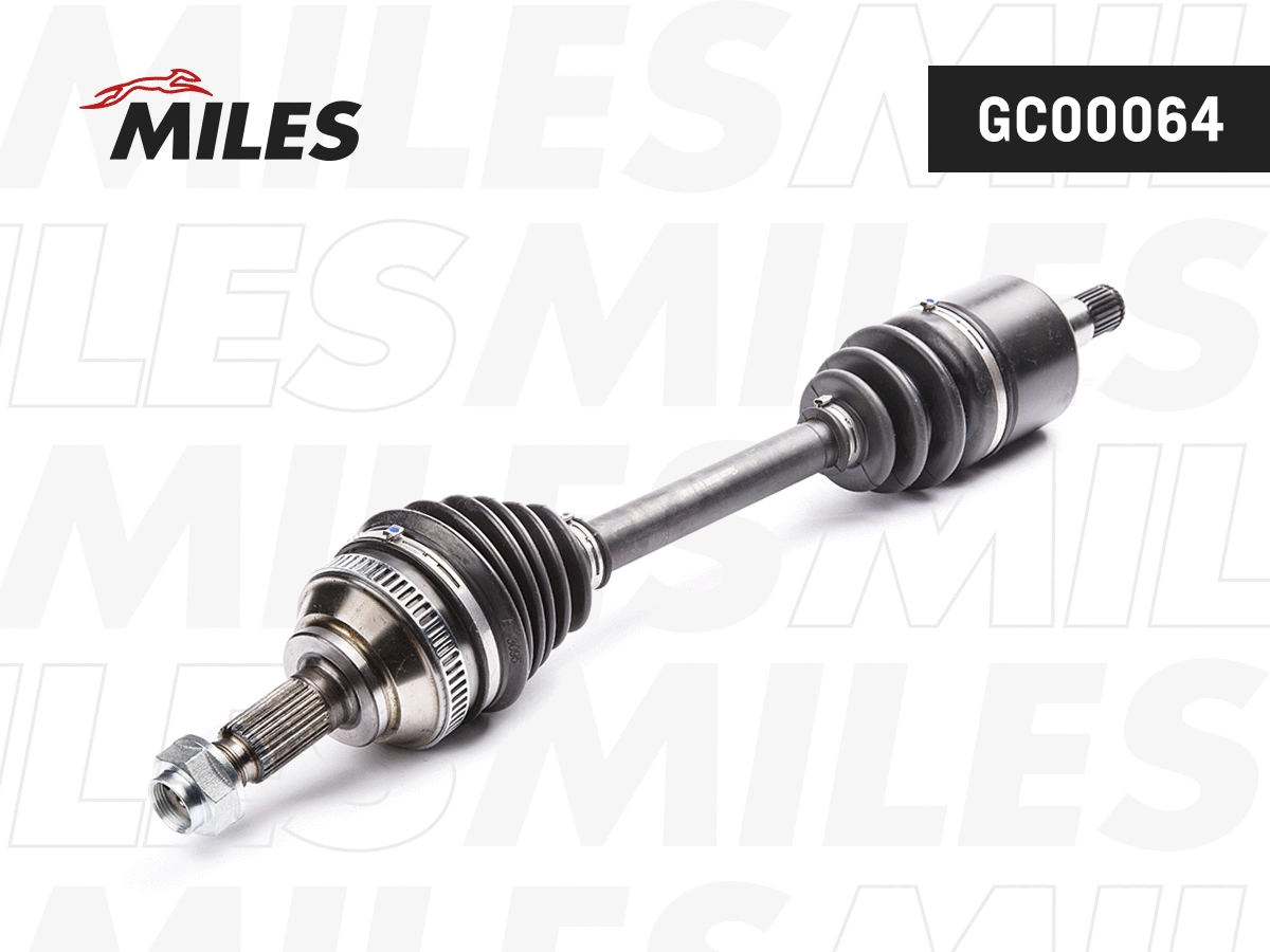 Drive Shaft (GC00064)