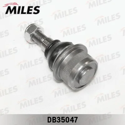 Ball Joint (DB35047)