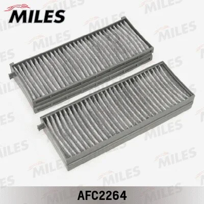 Filter, cabin air (AFC2264)