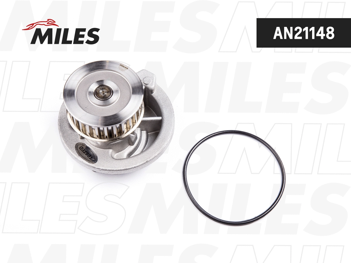 Water Pump, engine cooling (AN21148)