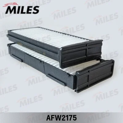 Filter, cabin air (AFW2175)