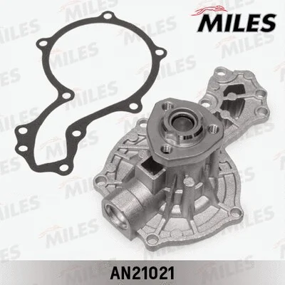 Water Pump, engine cooling (AN21021)