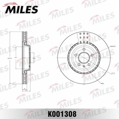 Brake Disc (K001308)