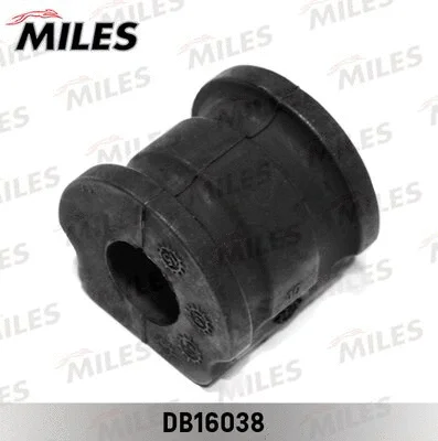 Mounting, stabiliser bar (DB16038)