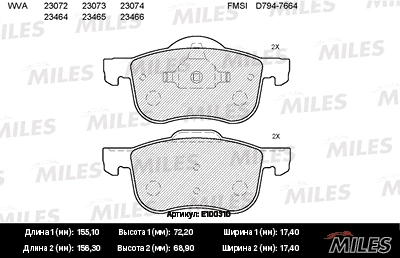Brake Pad Set, disc brake (E100310)