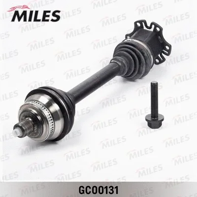 Drive Shaft (GC00131)
