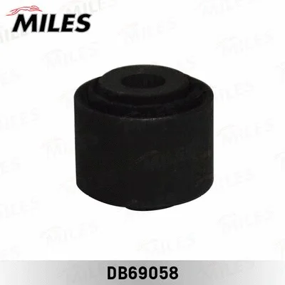 Mounting, control/trailing arm (DB69058)