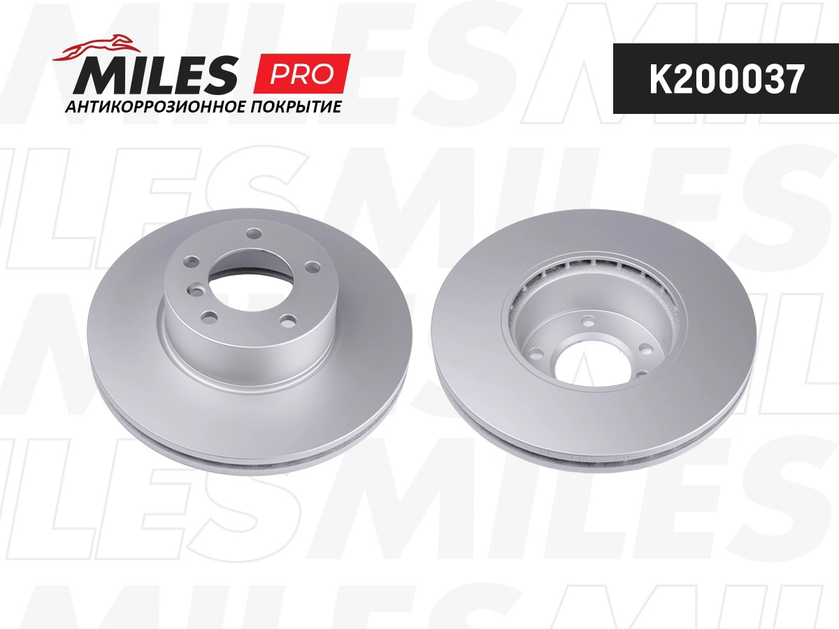 Brake Disc (K200037)