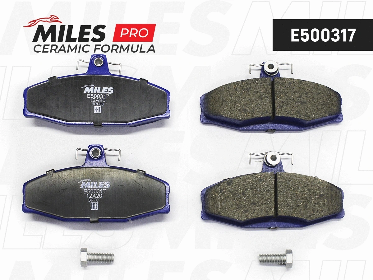 Brake Pad Set, disc brake (E500317)
