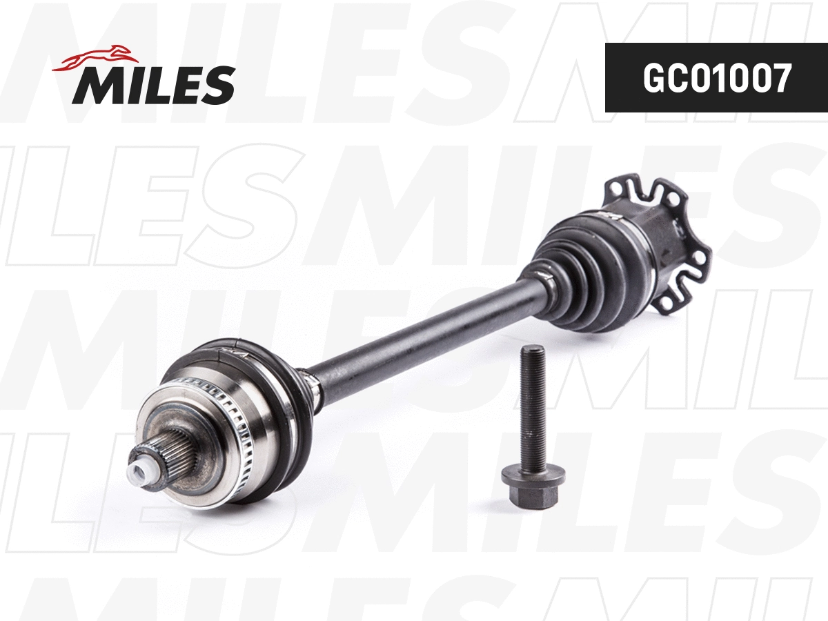 Drive Shaft (GC01007)