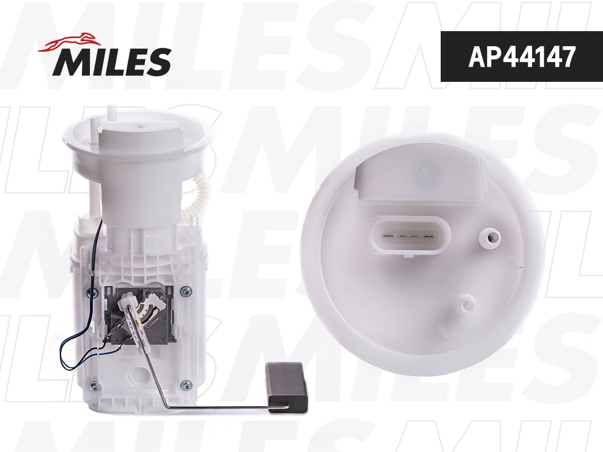 Fuel Feed Unit (AP44147)