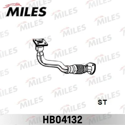 Exhaust Pipe (HB04132)