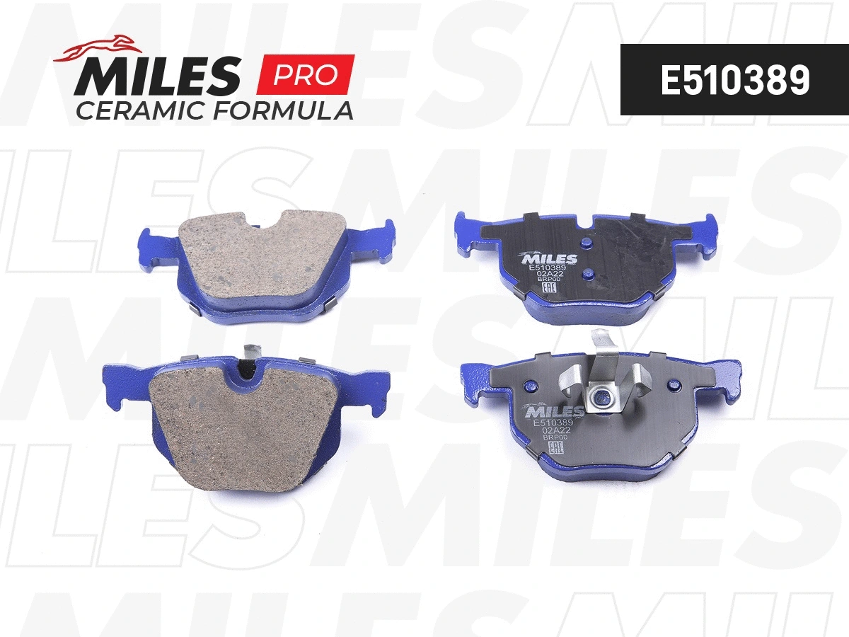 Brake Pad Set, disc brake (E510389)