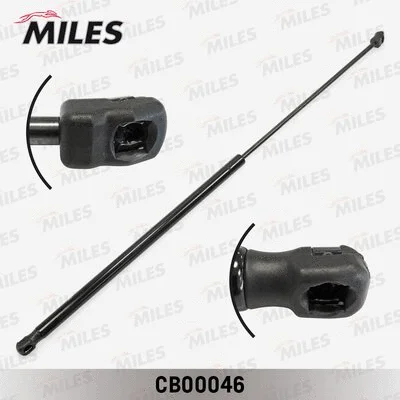 Gas Spring, bonnet (CB00046)