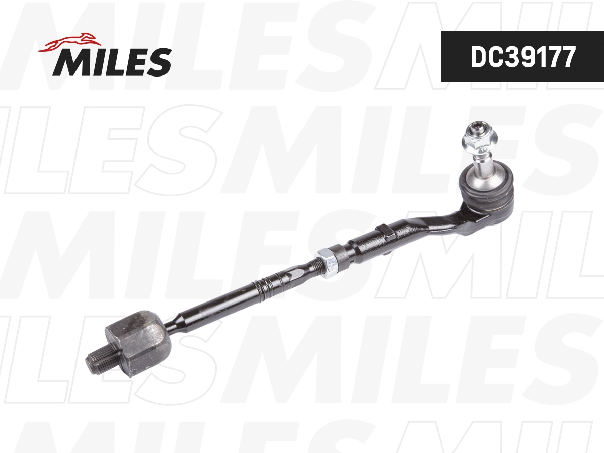 Tie Rod (DC39177)