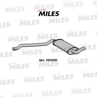 Centre Muffler (HA01001)