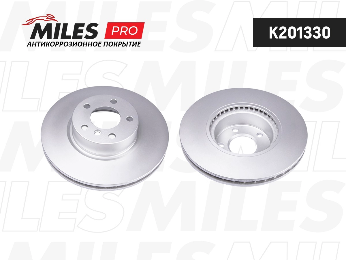 Brake Disc (K201330)