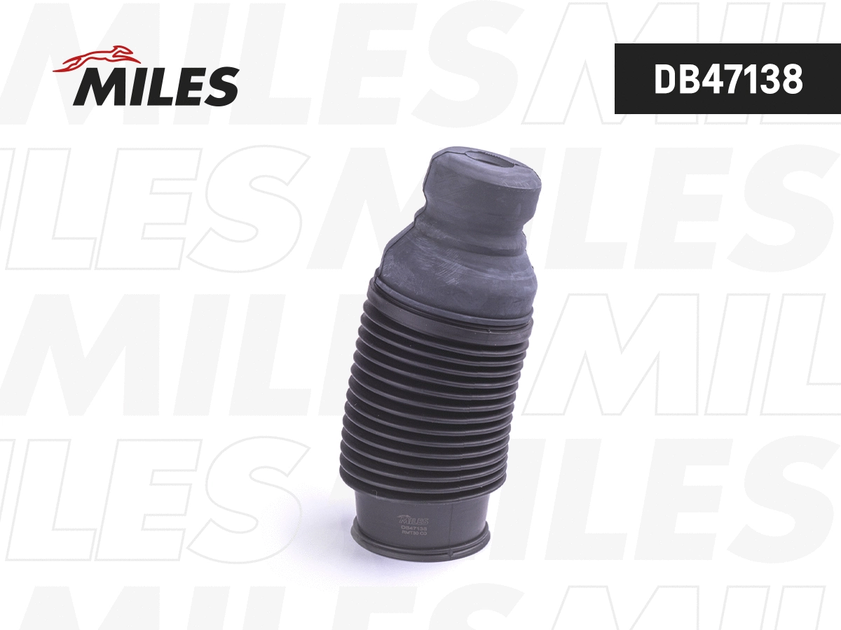Dust Cover Kit, shock absorber (DB47138)