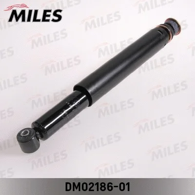 Shock Absorber (DM02186-01)