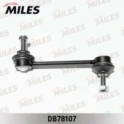 Link/Coupling Rod, stabiliser bar (DB78107)