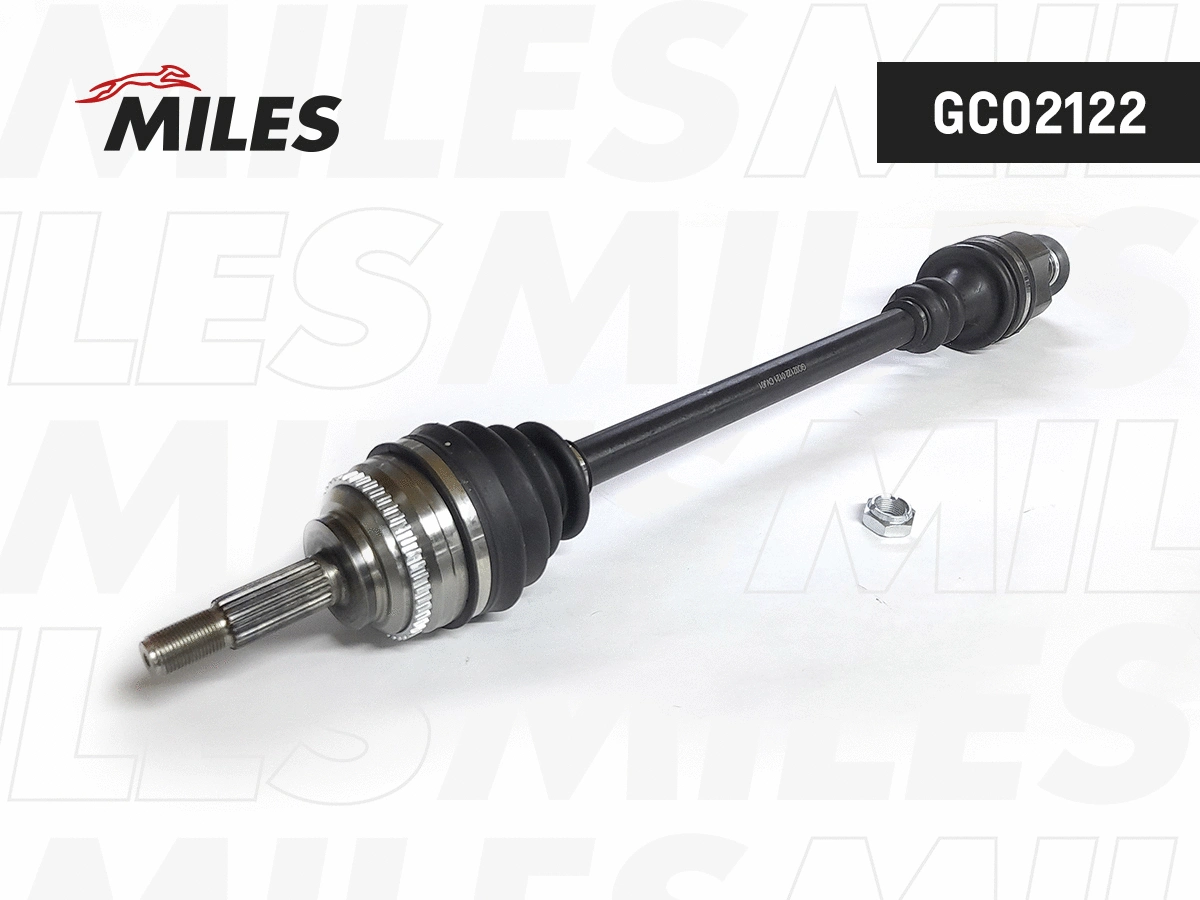 Drive Shaft (GC02122)