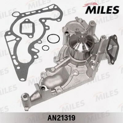 Water Pump, engine cooling (AN21319)