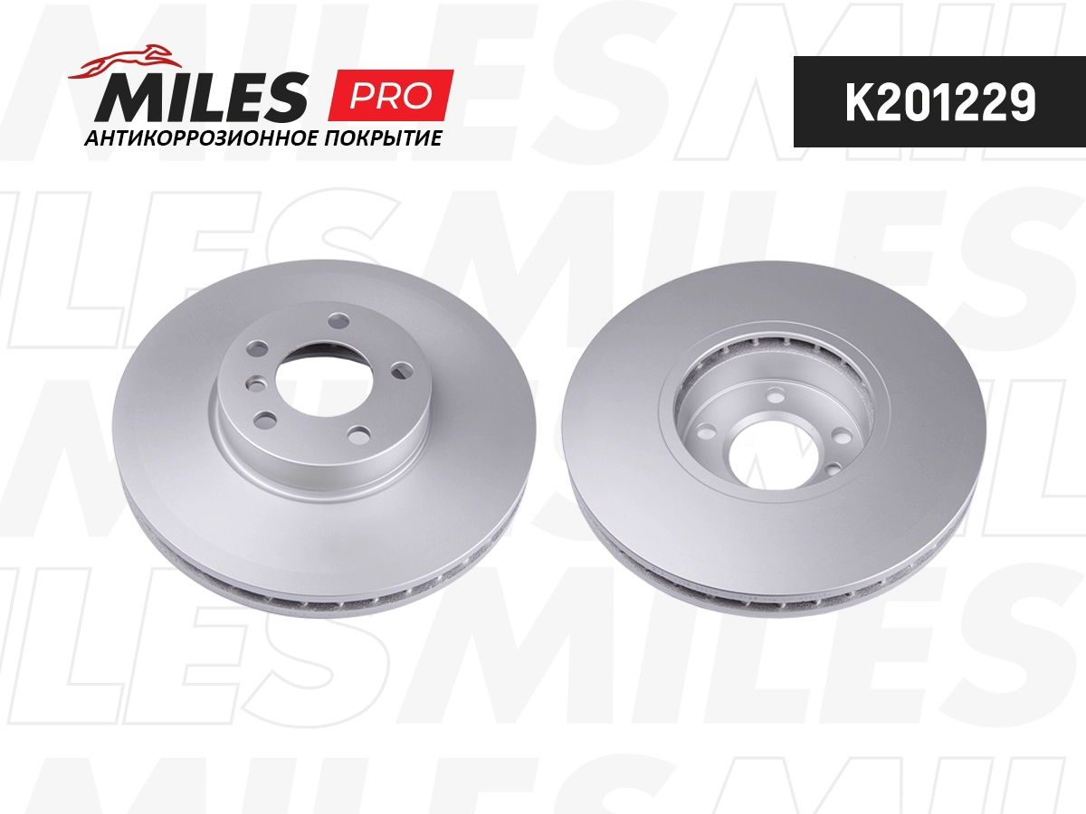 Brake Disc (K201229)