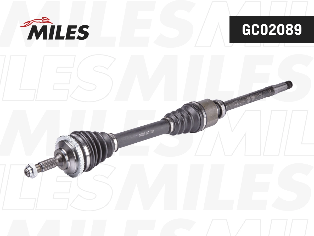 Drive Shaft (GC02089)