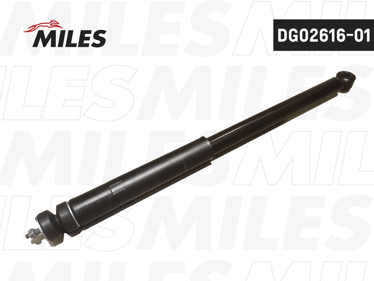 Shock Absorber (DG02616-01)