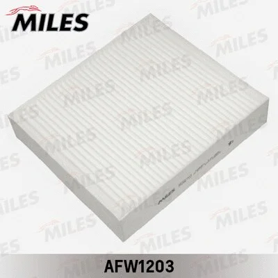 Filter, cabin air (AFW1203)