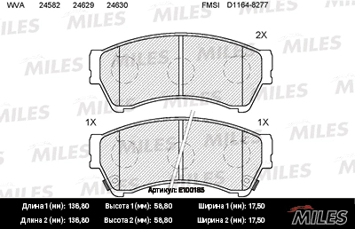 Brake Pad Set, disc brake (E100185)