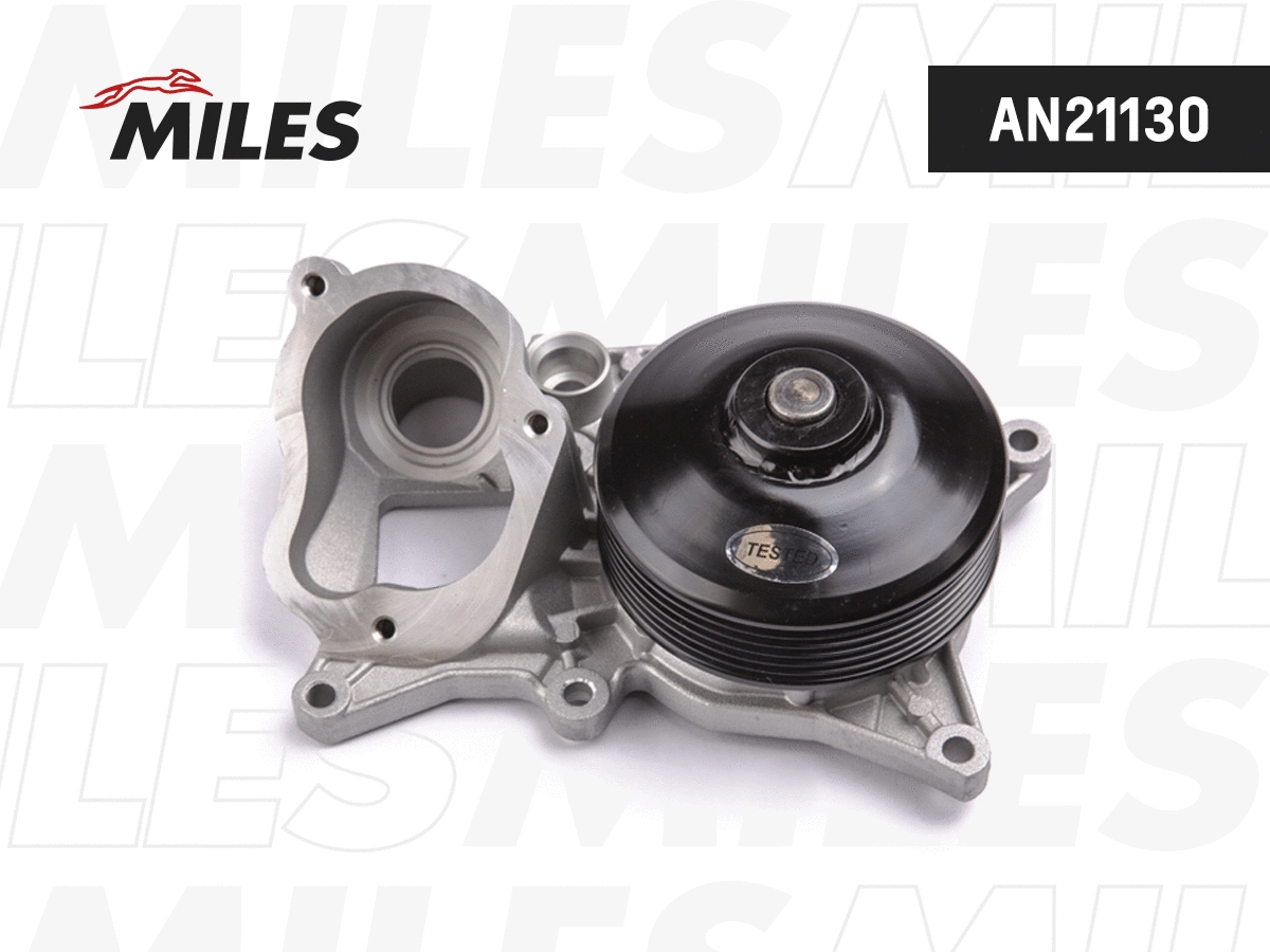 Water Pump, engine cooling (AN21130)