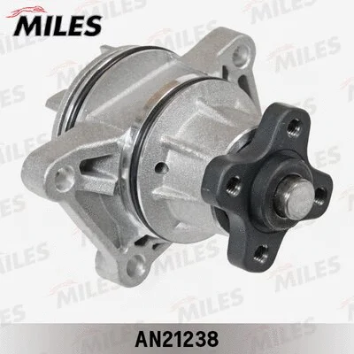 Water Pump, engine cooling (AN21238)