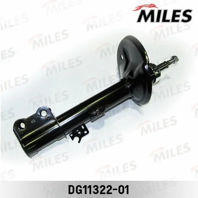 Shock Absorber (DG11322-01)