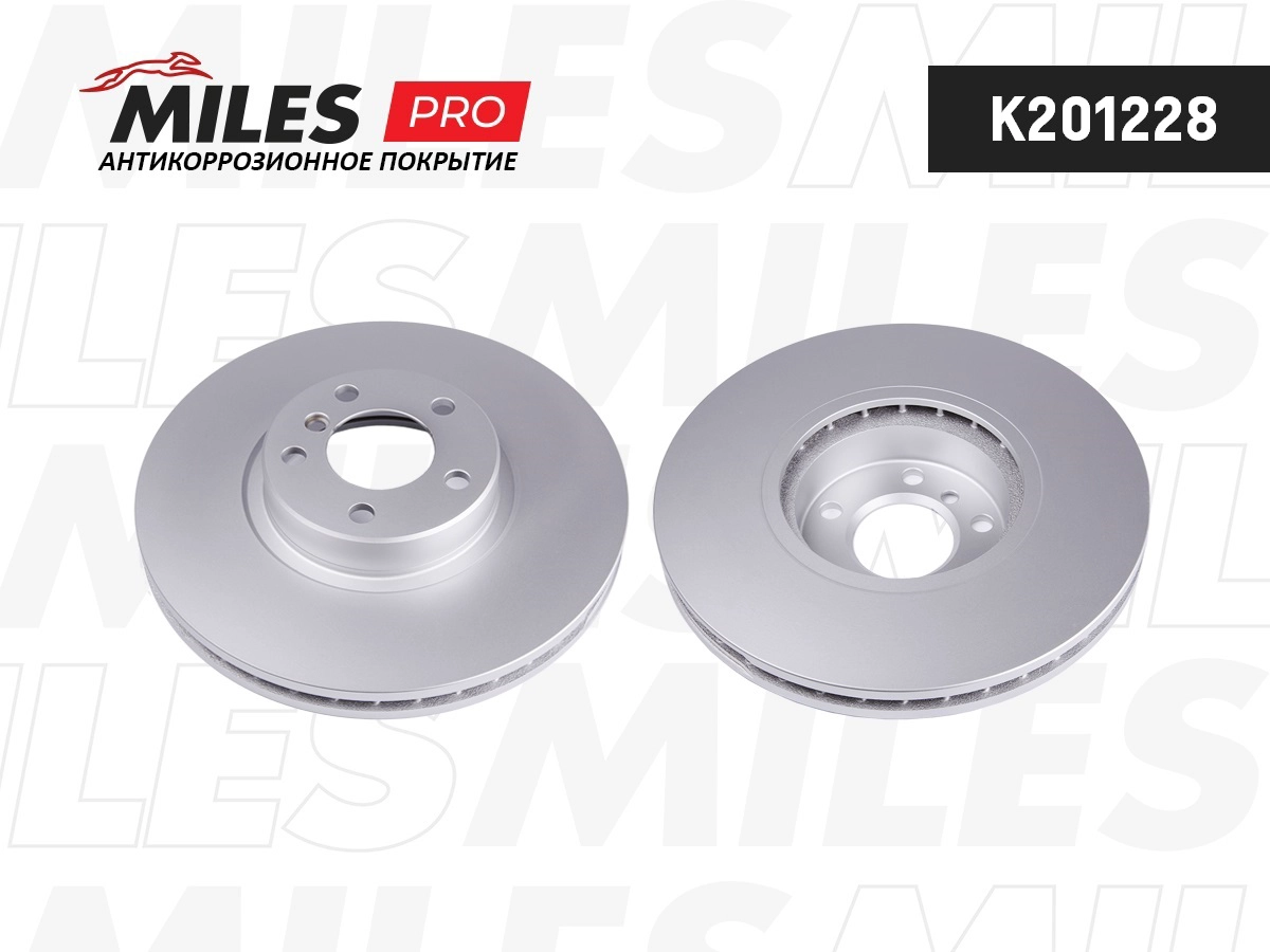 Brake Disc (K201228)