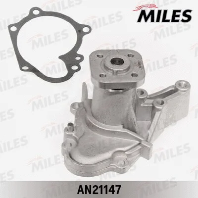 Water Pump, engine cooling (AN21147)