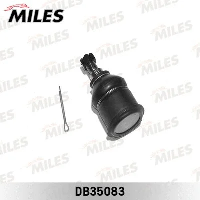 Ball Joint (DB35083)
