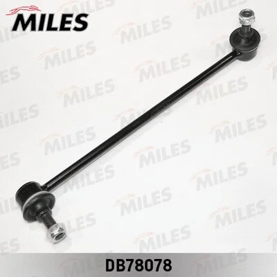 Link/Coupling Rod, stabiliser bar (DB78078)
