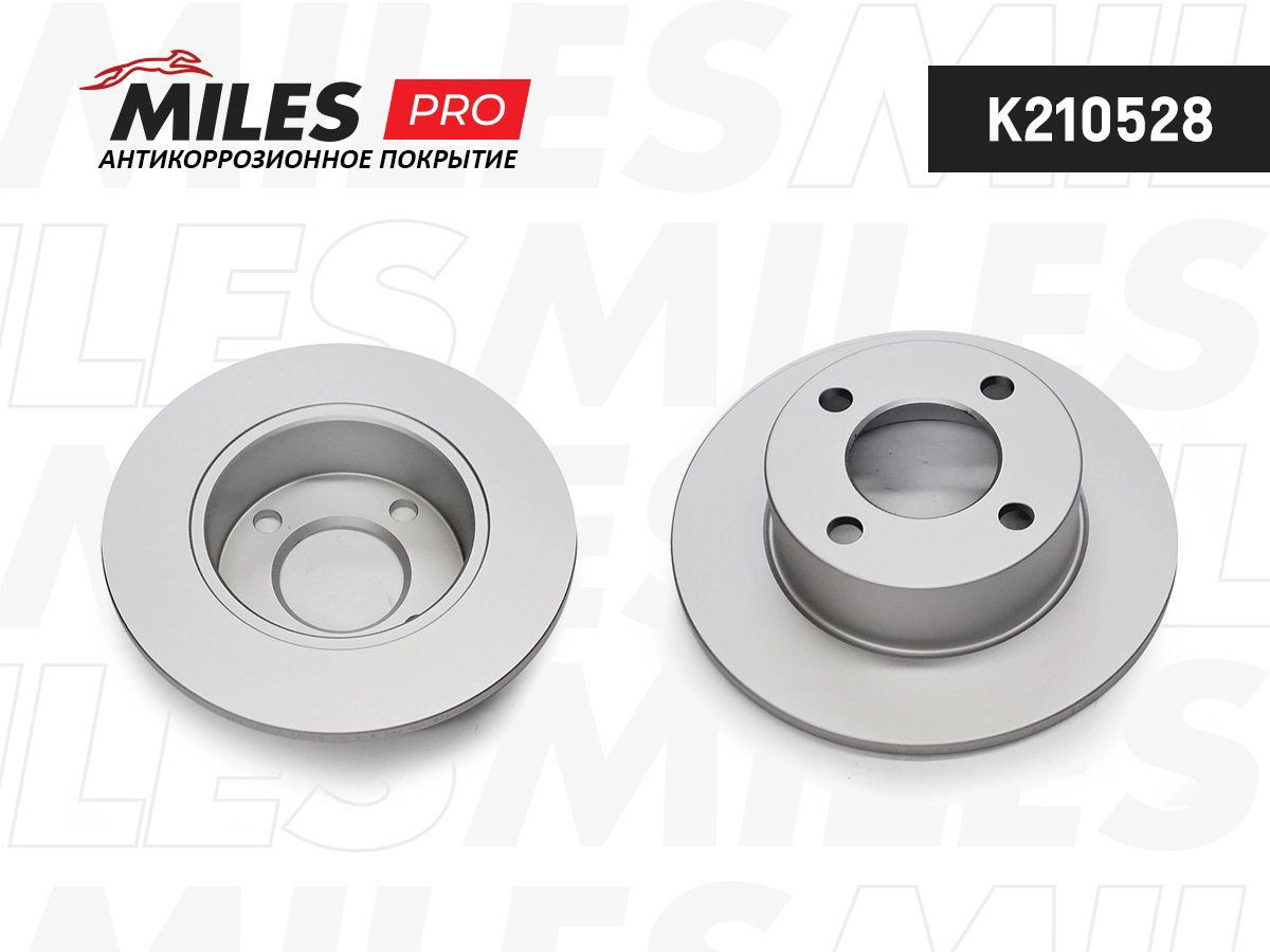 Brake Disc (K210528)