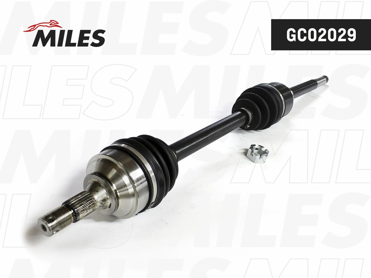 Drive Shaft (GC02029)