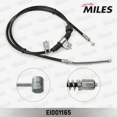 Cable Pull, parking brake (EI001165)
