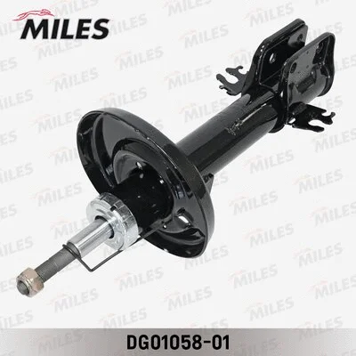 Shock Absorber (DG01058-01)