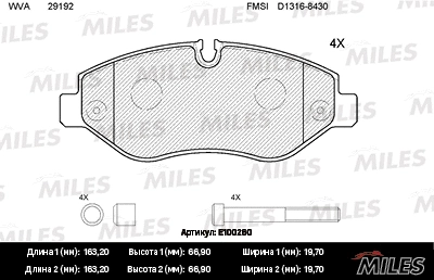 Brake Pad Set, disc brake (E100260)